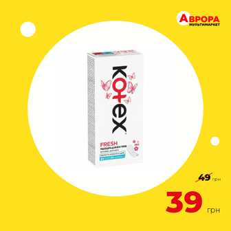 Прокладки щоденні Kotex Deo Normal Fresh  20 шт/пач-Kotex