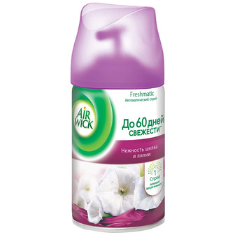 Змінний аерозольний балон до Air Wick Freshmatic Ніжність шовку і лілії, 250 мл