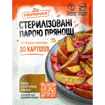 Приправа для картоплі Приправка, 30 г