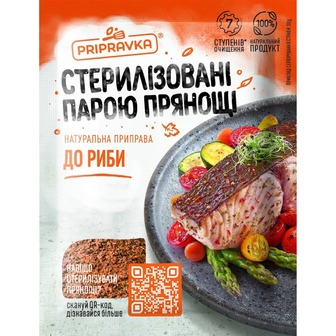 Приправа для риби Приправка, 30 г