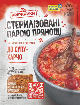 Приправа К супу-харчо Приправка м/у 30г