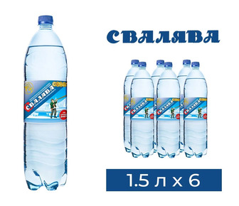 Вода мінеральна Свалява сильногазована 1.5 л (4820001830057)