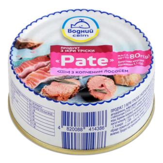 Продукт Водний світ Pate з ікри тріски з копченим лососем