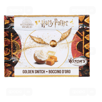 Цукерки Witor's Harry Potter Golden Snitch