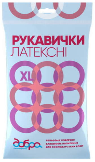 Рукавички Добра Господарочка господарські 1 пара XL