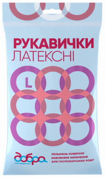 Рукавички Добра Господарочка господарські 1 пара L