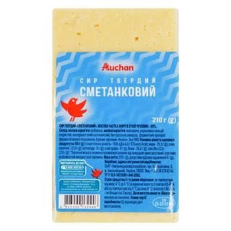 Сир Auchan Сметанковий твердий 210г