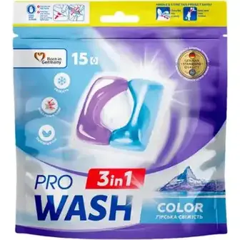 Капсули для прання Pro Wash Гірська свіжість 15 шт