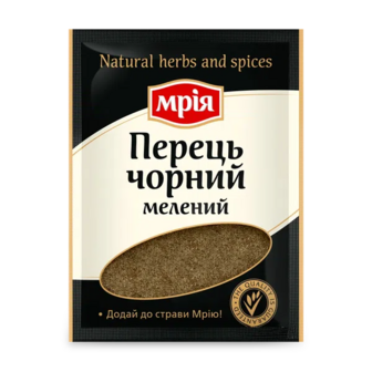 Перець чорний «Мрія» мелений