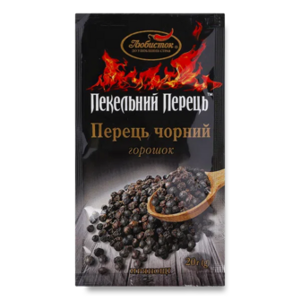 Перець чорний «Любисток» горошок (20г)
