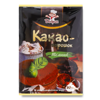 Какао-порошок «Добрик» темний (80г)