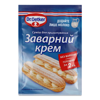 Суміш Dr.Oetker для приготування заварного крему (55г)