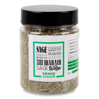 Шавлія Банка спецій (40г)