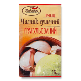 Часник «Любисток» гранульований (15г)