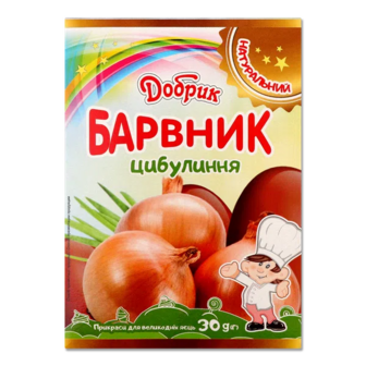 Набір барвників «Добрик» цибулиння для великодніх яєць