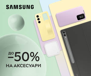 Акція! Знижки до 50% на аксесуари Samsung до смартфонів Samsung Galaxy A55, A35, A25, A15, A05!