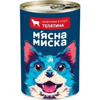Корм для собак М'ясна миска шматочки телятини в соусі 415 г