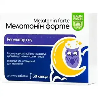 Мелатонін форте Baum Pharm капсули 5 мг №30