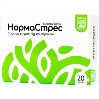 Нормастрес Baum Pharm 0,23г капсули №20