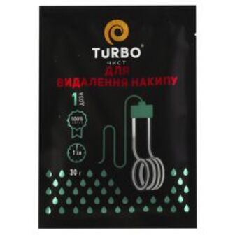 Засіб засіб від накипу Turbo 30г