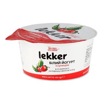 Йогурт Lekker з суницею 8,5% 125г