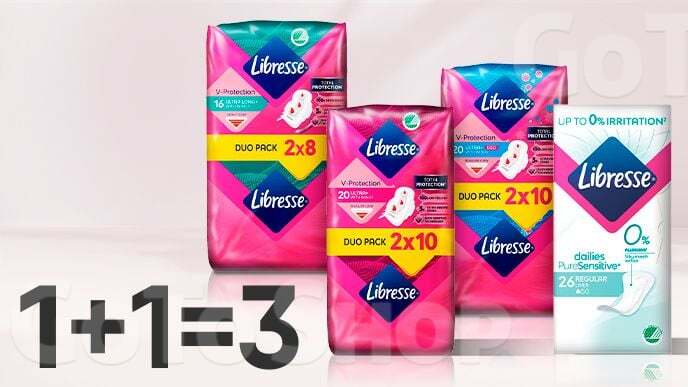 Купуй дві упаковки прокладок для критичних днів Libresse або щоденних прокладок Libresse Pure Sensitive 26 штук в упаковці у будь-якій комбінації та отримай третю упаковку у подарунок!*