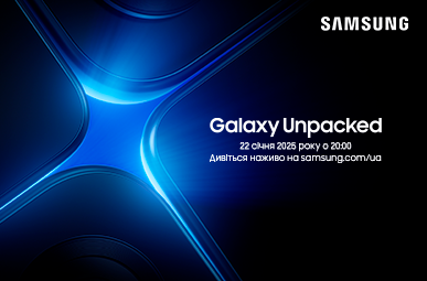 Galaxy Unpacked