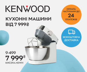 Акція! Кухонні машини Kenwood від 7999 грн!