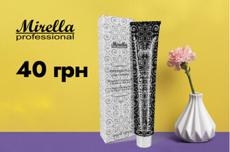 Професійні фарбники ТМ Mirella Professional зі знижкою за 40 грн