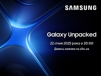 Samsung Galaxy Unpacked 2025