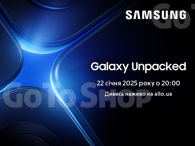 Samsung Galaxy Unpacked 2025