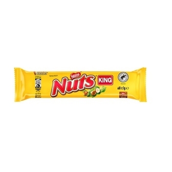 Цукерка 60 г Nestle Nuts  