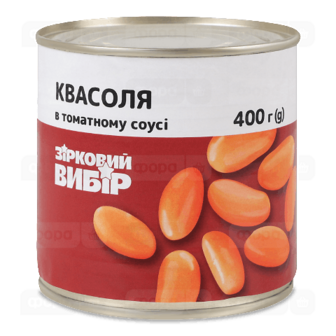 Квасоля Зірковий вибір консерв в томатн соусі з/б