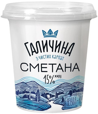 Сметана 15% Галичина, 300 г