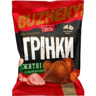 Грінки Varto Буженина житні 80 г