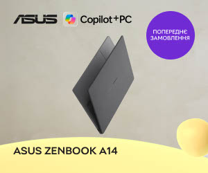 Предзаказ! Насчитываем 2000 бонусных грн за предзаказ ноутбуков ASUS Zenbook A14!