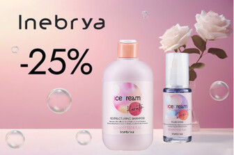 25% від 2-х одиниць Inebrya