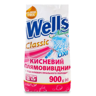 Плямовивідник Wells Natural Classic кисневий, 900г