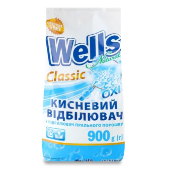 Відбілювач Wells Natural Classic кисневий, 900г