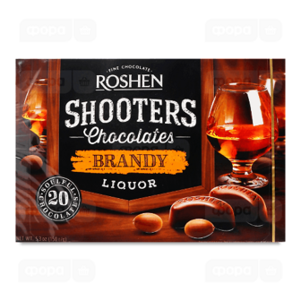 Цукерки Roshen Shooters з бренді-лікером