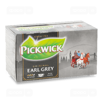 Чай чорний Pickwick Earl Grey з ароматом бергамота