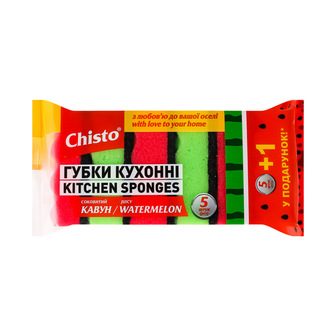 Губки Chisto кухонні 5+1шт кавун