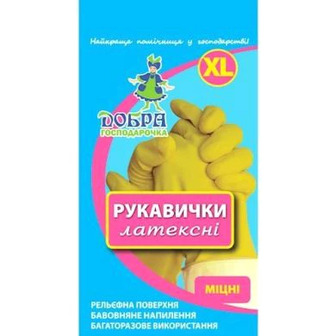 Рукавички латексні міцні Добра Господарочка, розмір XL, жовті