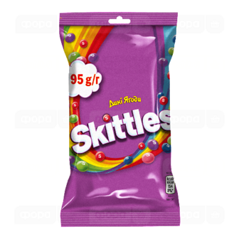 Драже Skittles Bag Дикi ягоди