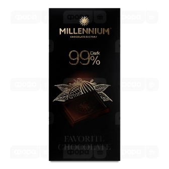 Шоколад чорний Millennium Favorite 99%