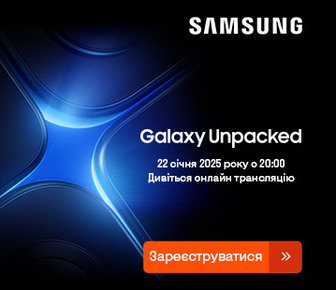 Galaxy Unpacked