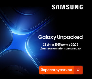 Galaxy Unpacked