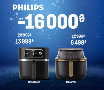 Знижки на кухонну техніку Philips  до 16000 грн.