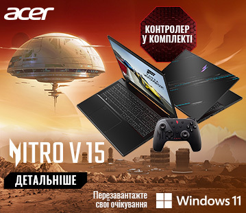 Ноутбуки Acer Nitro V 15