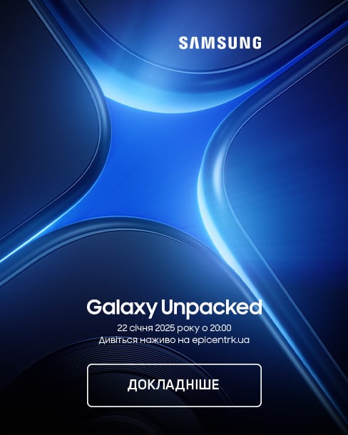 Galaxy Unpacked 2025